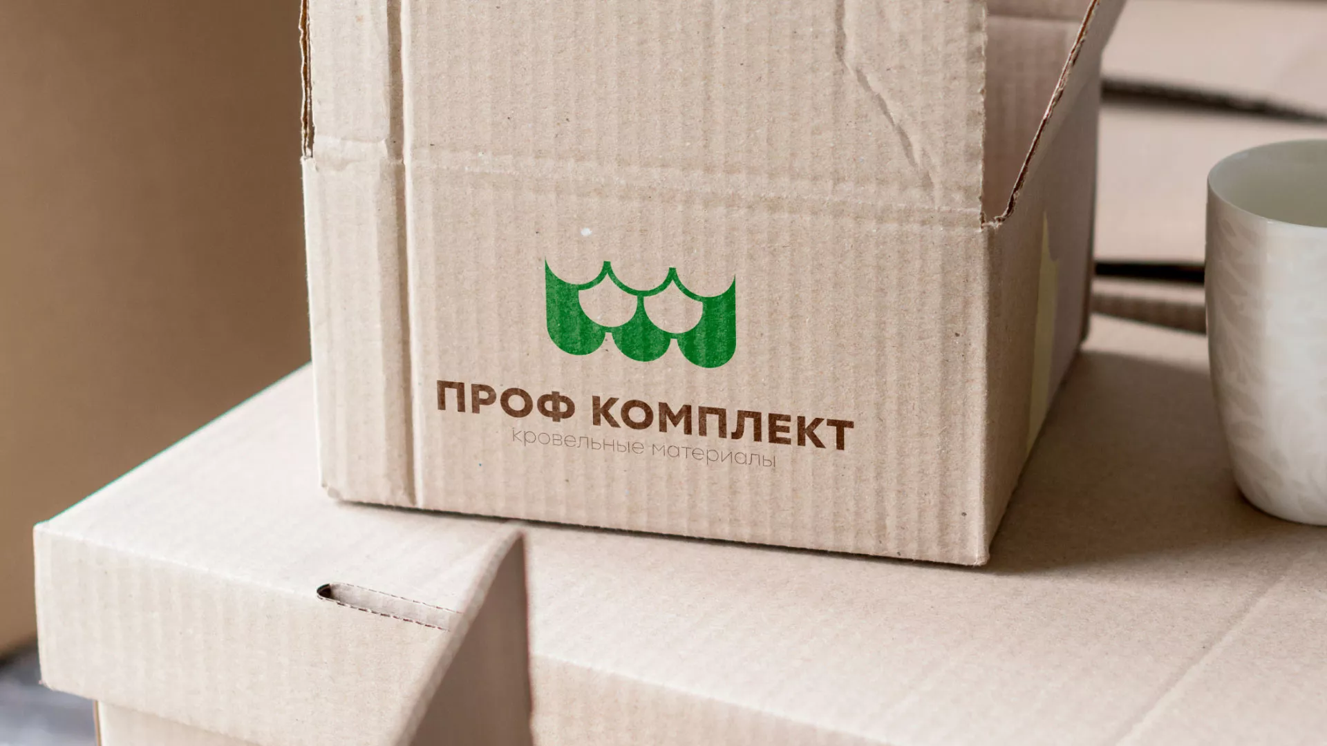 Создание логотипа компании «Проф Комплект» в Шагонаре